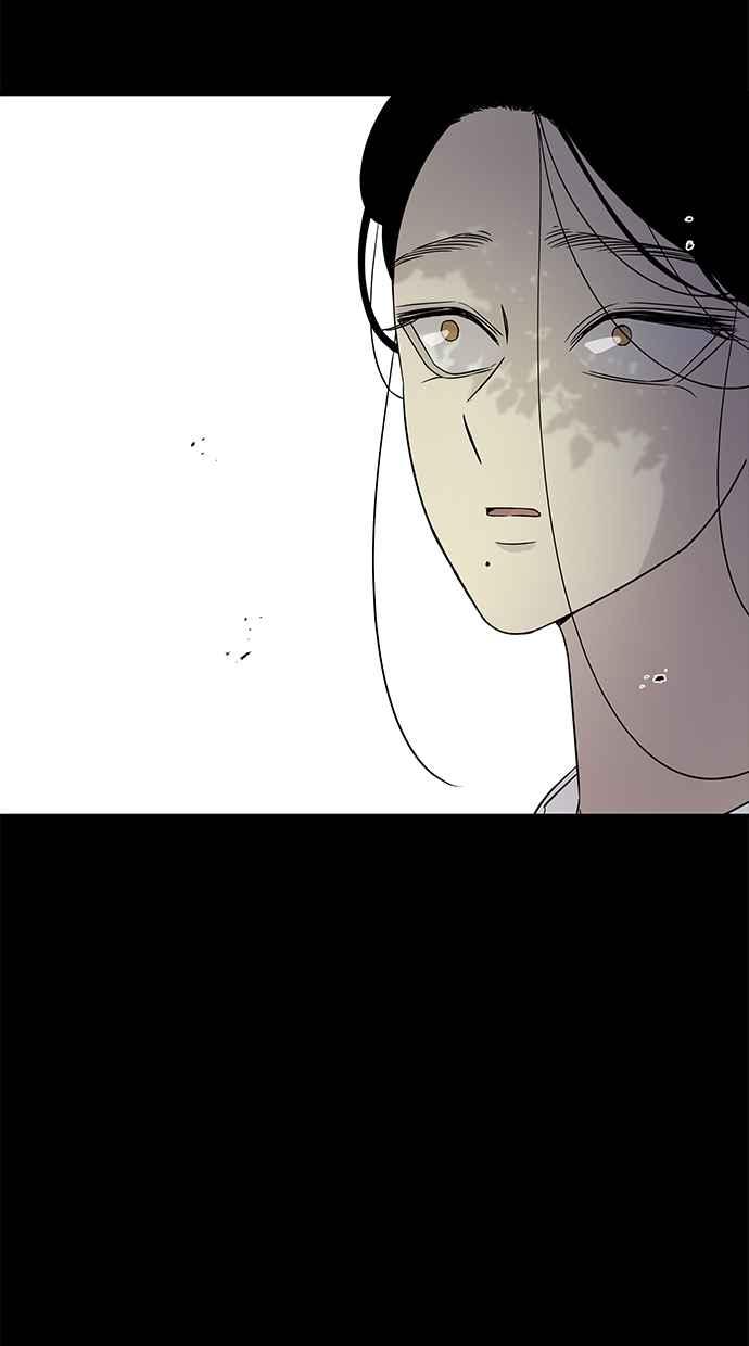 陷阱 第25话 第21页