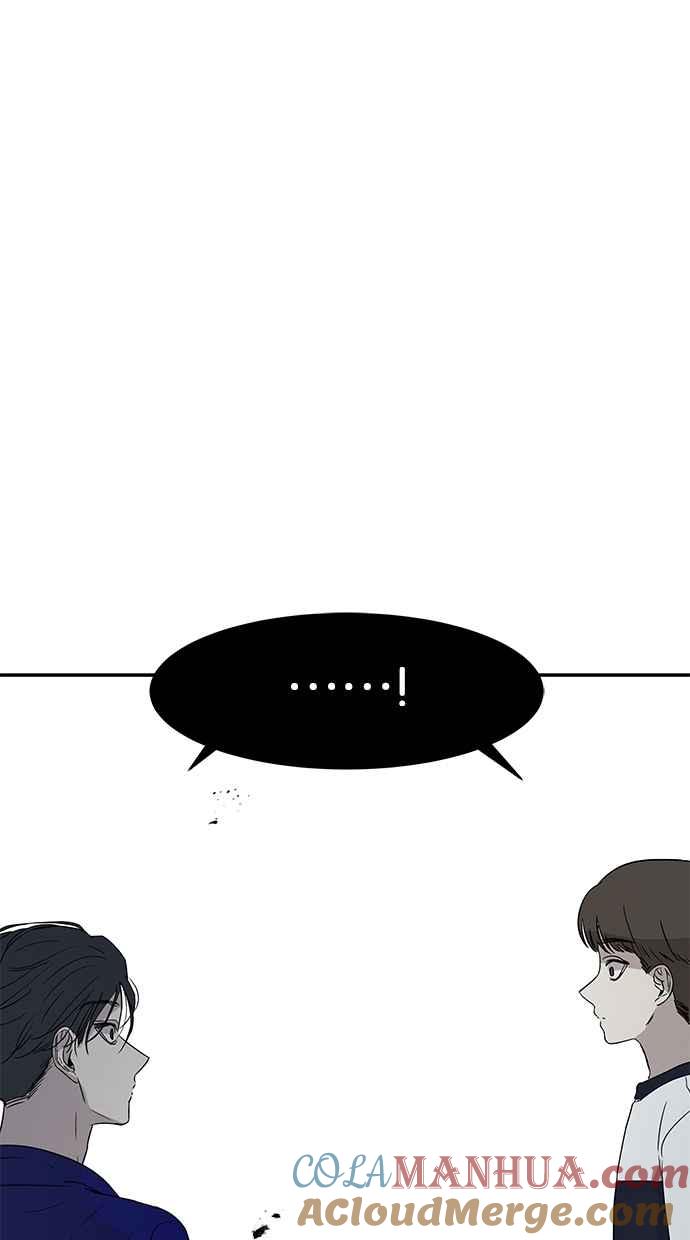 陷阱 第25话 第64页