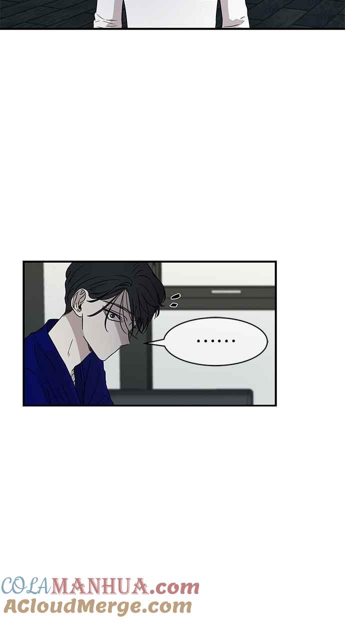 陷阱 第26话 第49页