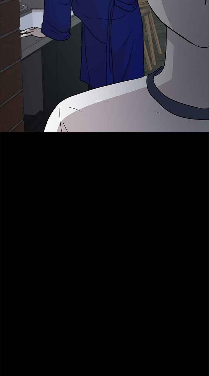 陷阱 第26话 第60页