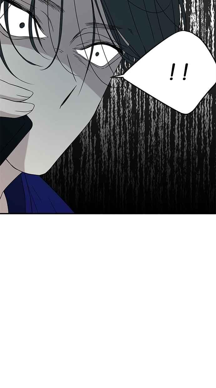 陷阱 第26话 第21页