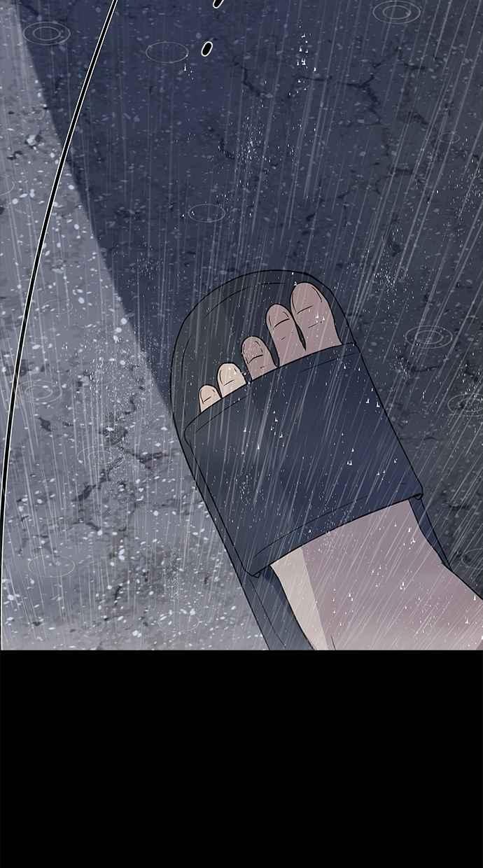 陷阱 第27话 第87页