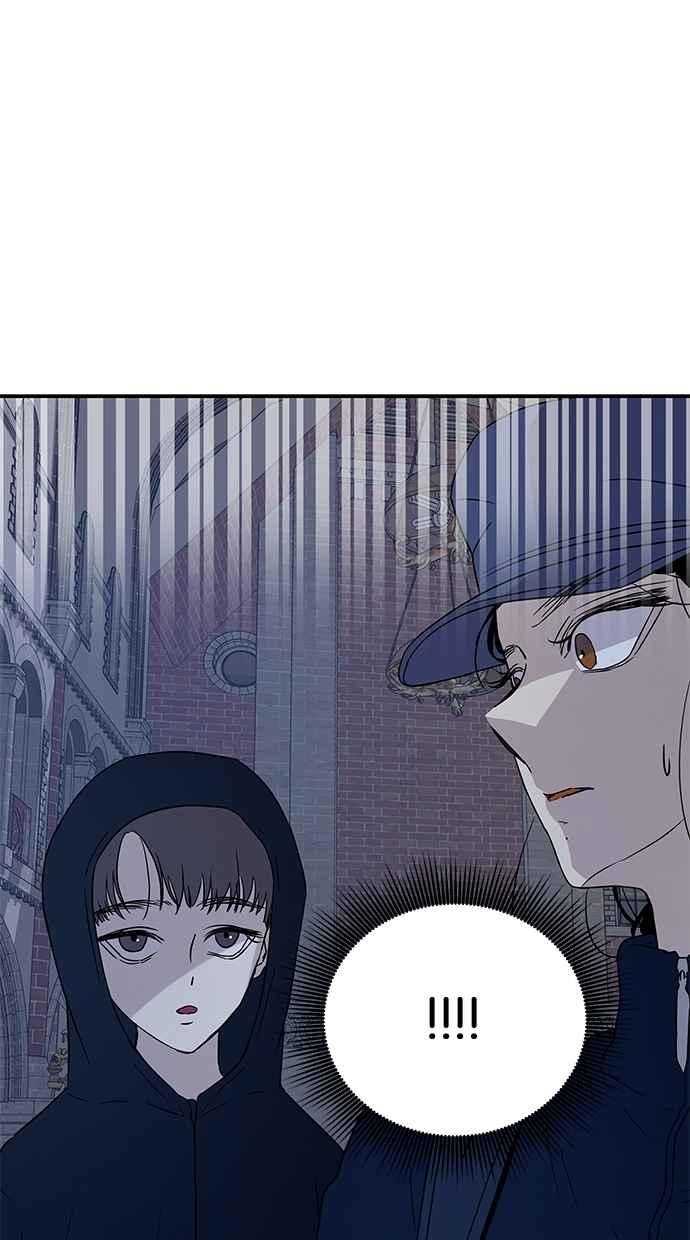 陷阱 第28话 第27页
