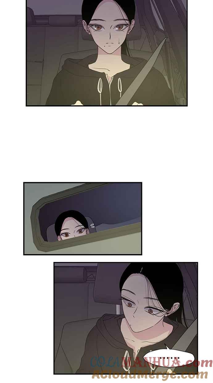 陷阱 第2话 第43页