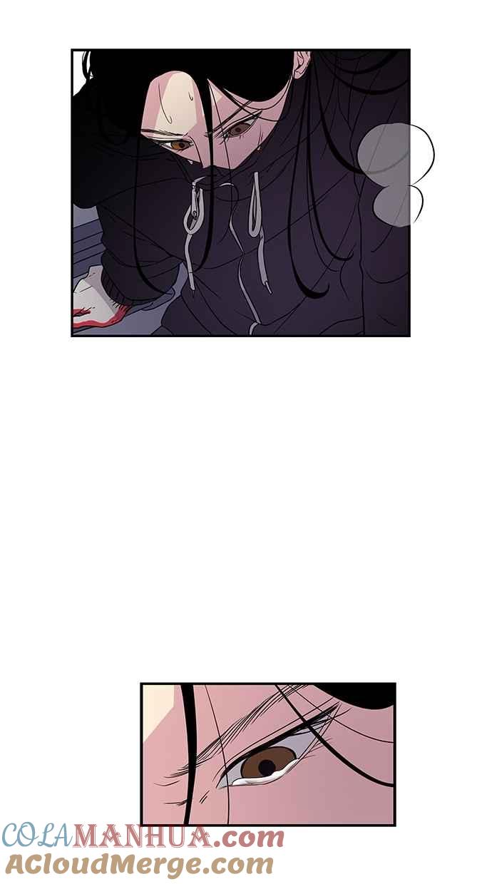 陷阱 第2话 第55页
