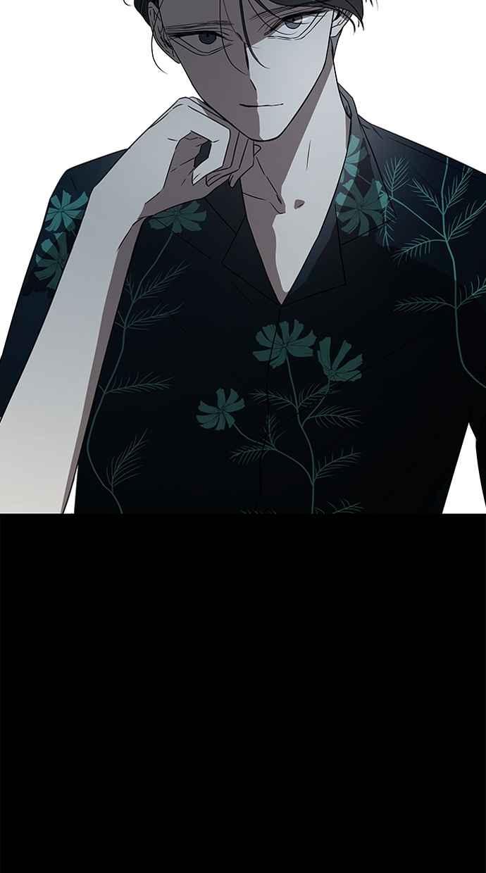 陷阱 第30话 第51页