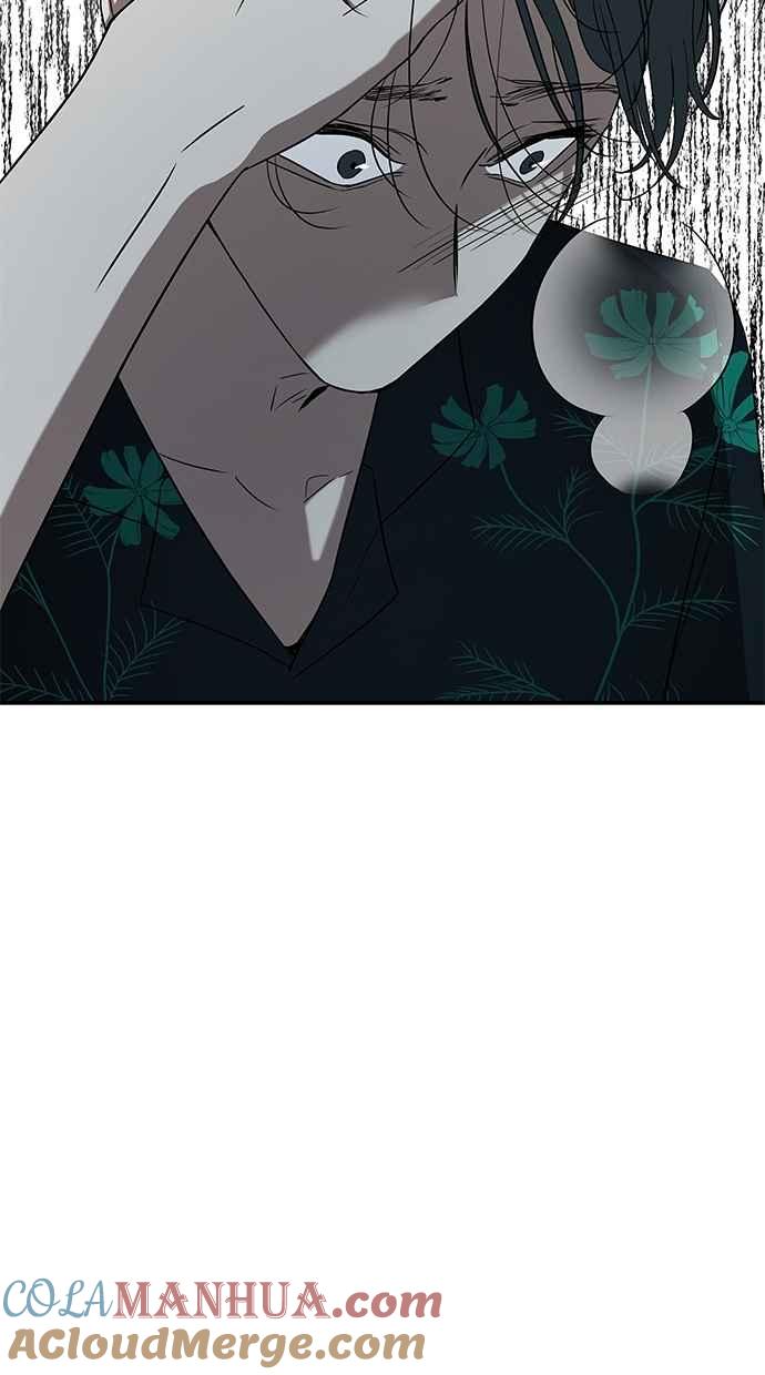 陷阱 第31话 第28页