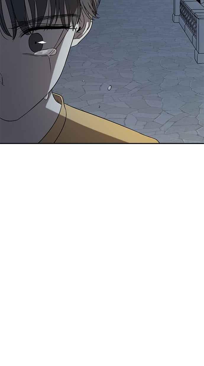 陷阱 第31话 第74页