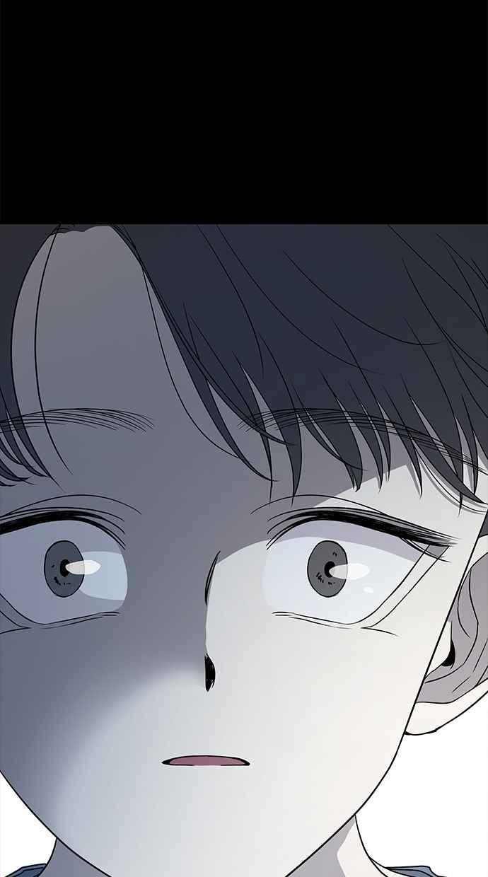 陷阱 第31话 第45页