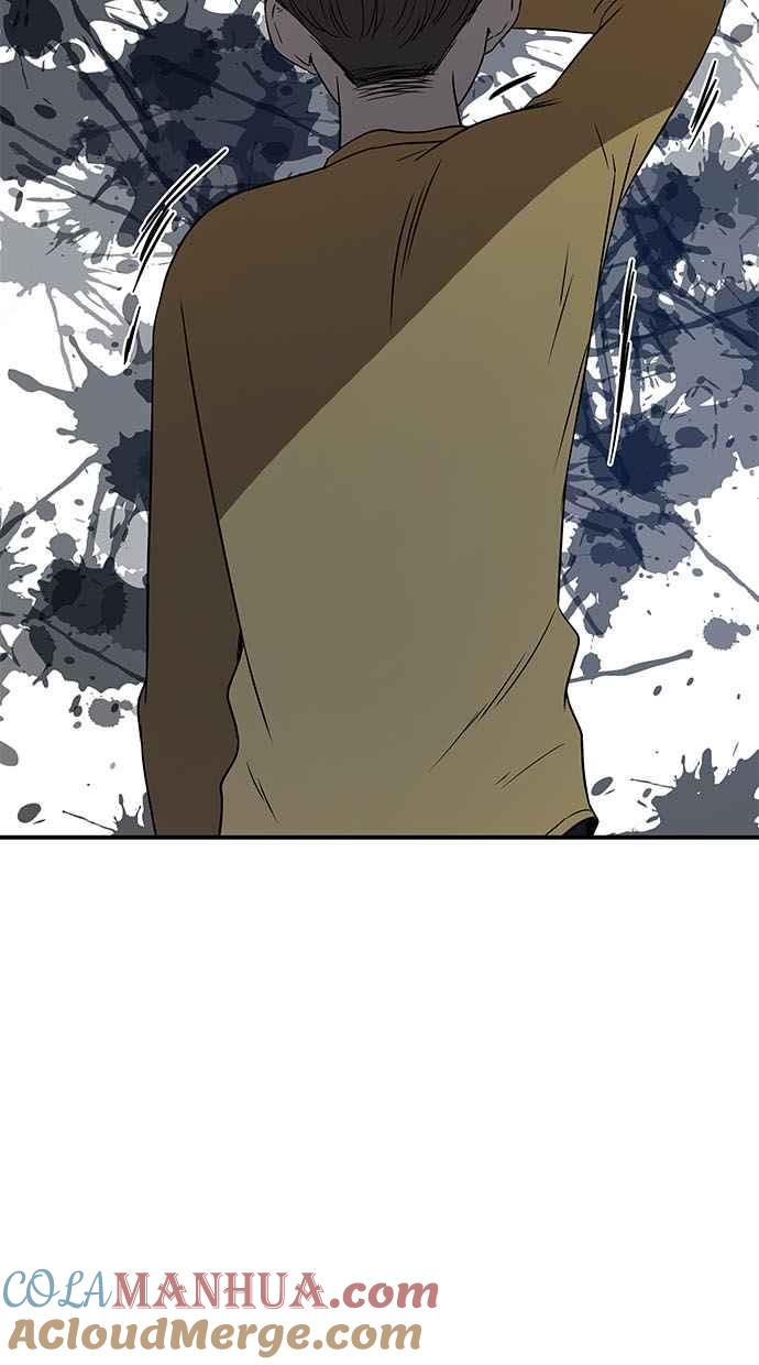 陷阱 第31话 第67页