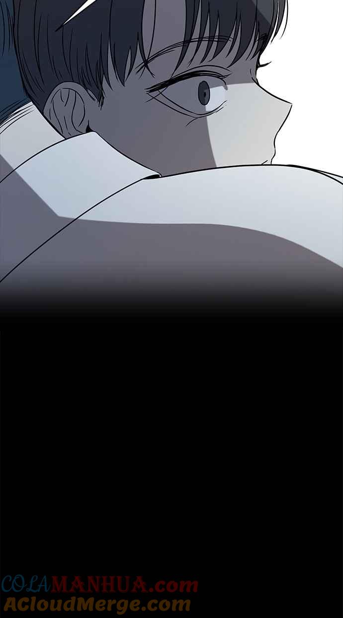 陷阱 第31话 第49页
