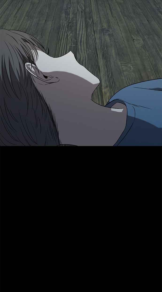 陷阱 第31话 第11页