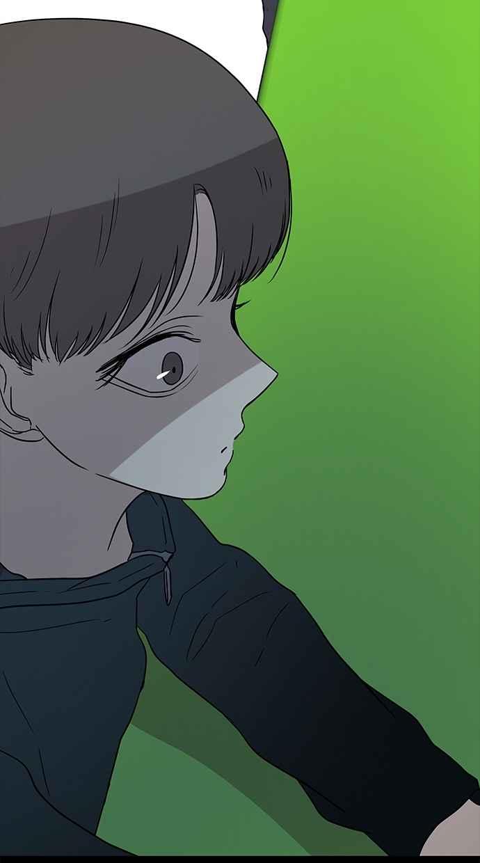陷阱 第32话 第82页