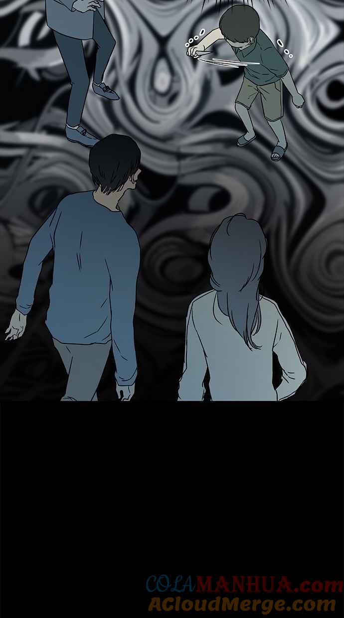 陷阱 第33话 第77页