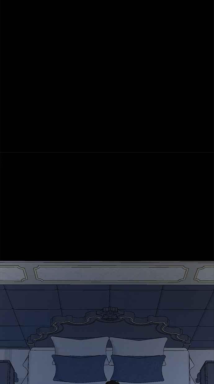 陷阱 第33话 第80页