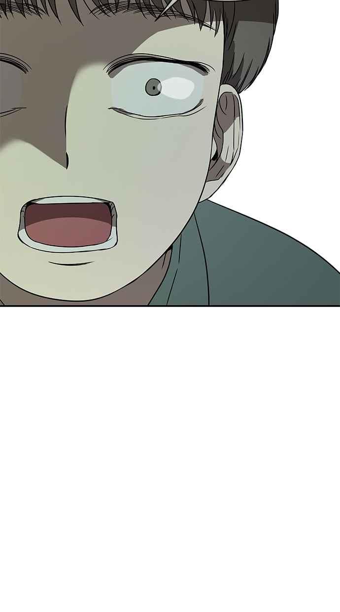 陷阱 第33话 第30页