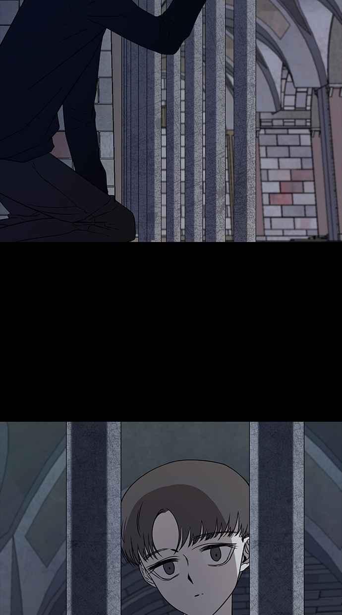 陷阱 第33话 第35页