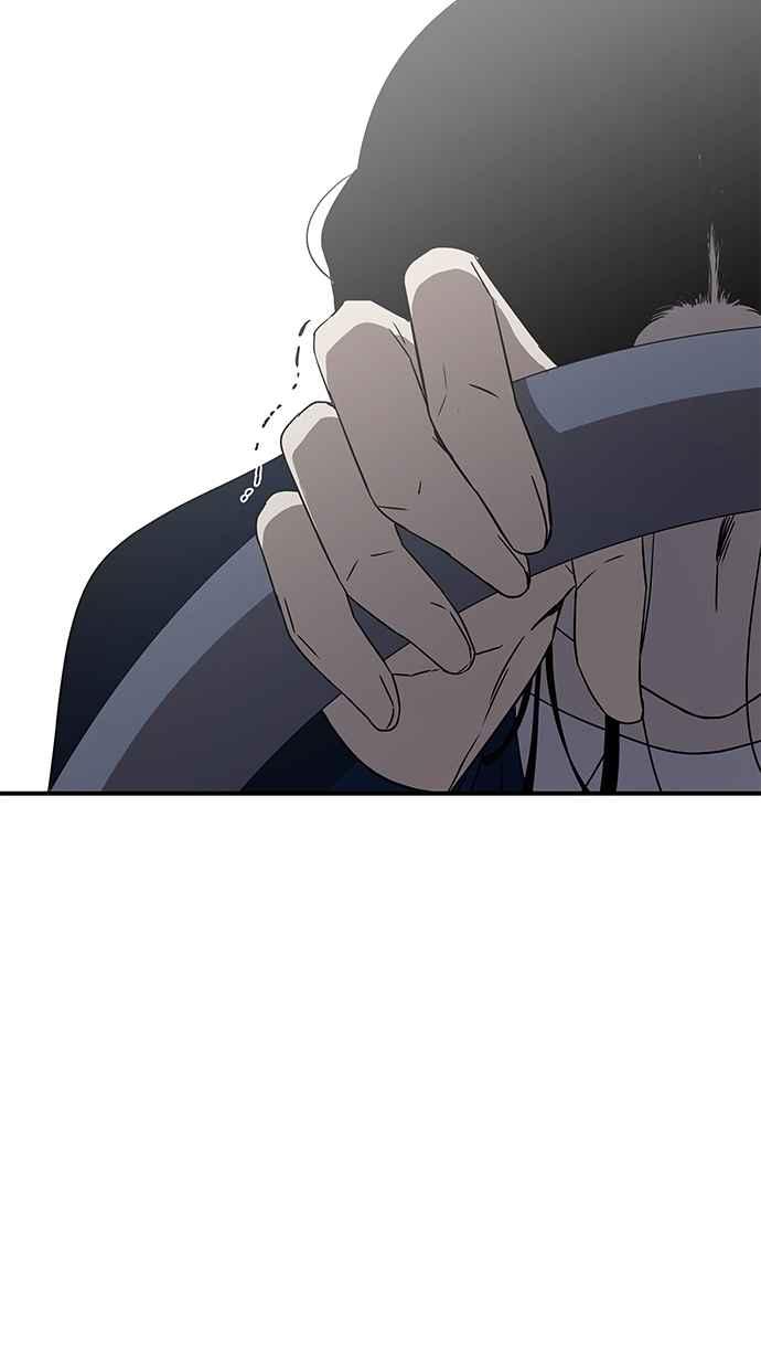 陷阱 第34话 第78页