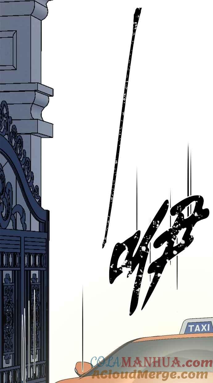 陷阱 第34话 第101页