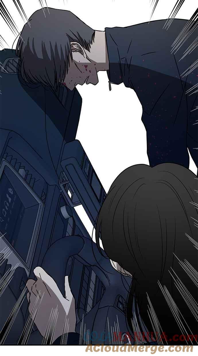 陷阱 第34话 第81页