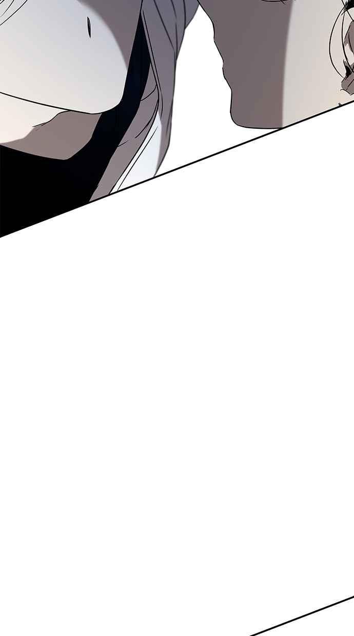 陷阱 第35话 第43页