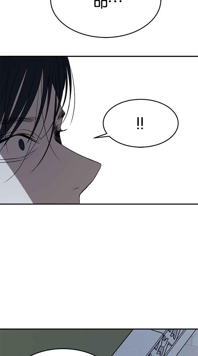 陷阱 第35话 第19页