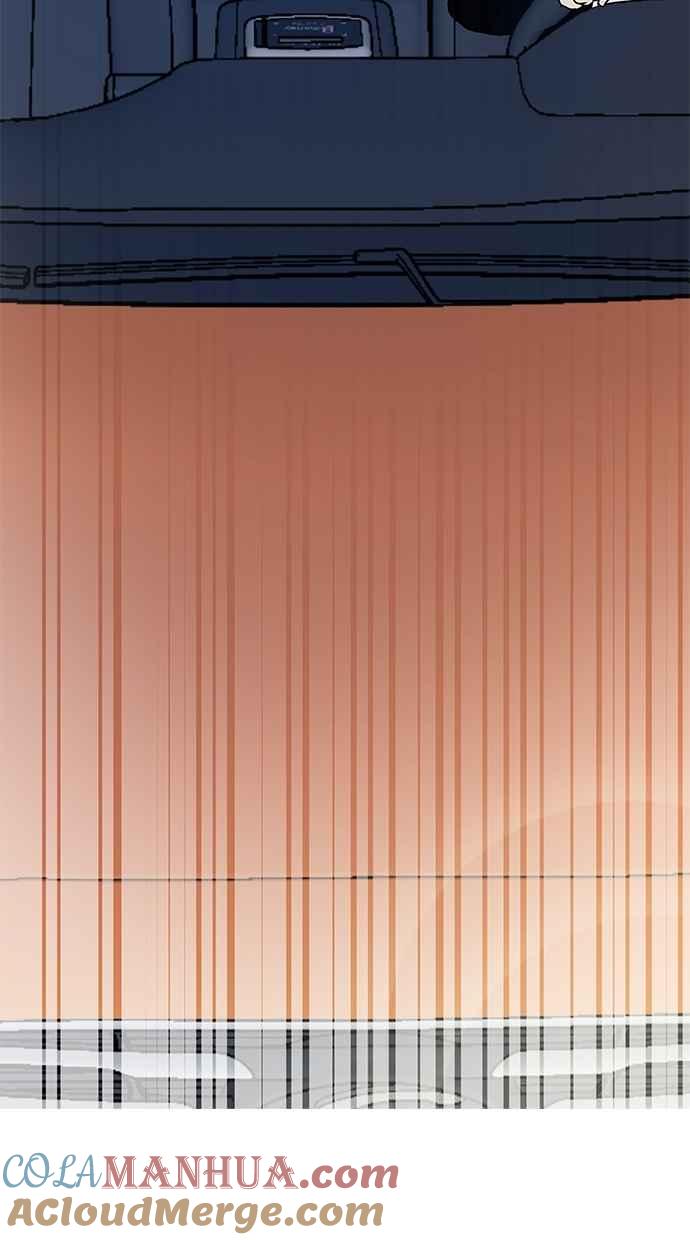 陷阱 第35话 第81页