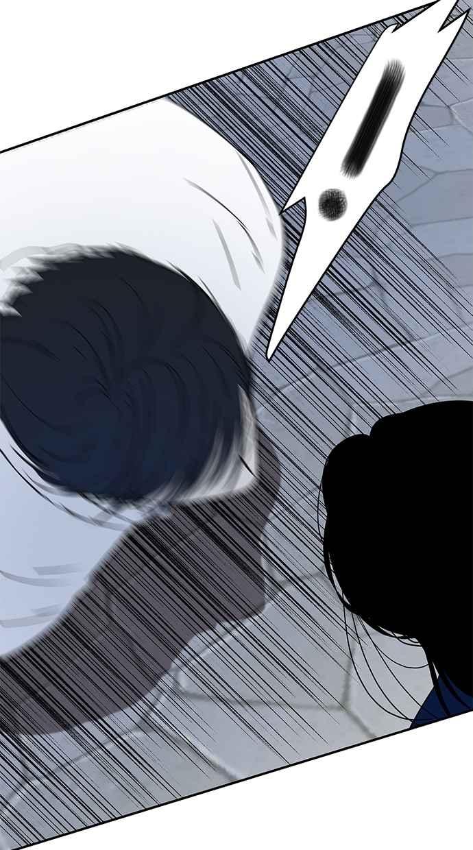 陷阱 第35话 第41页