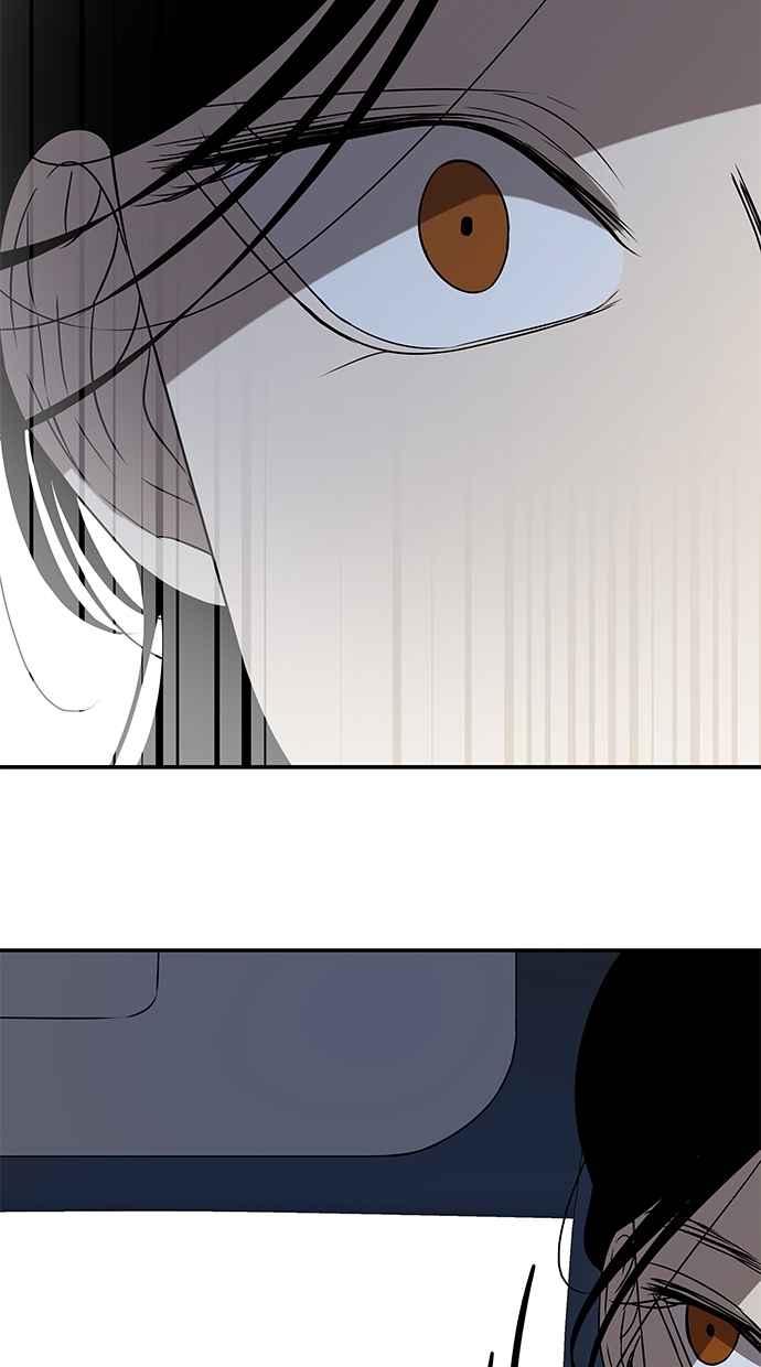 陷阱 第35话 第83页