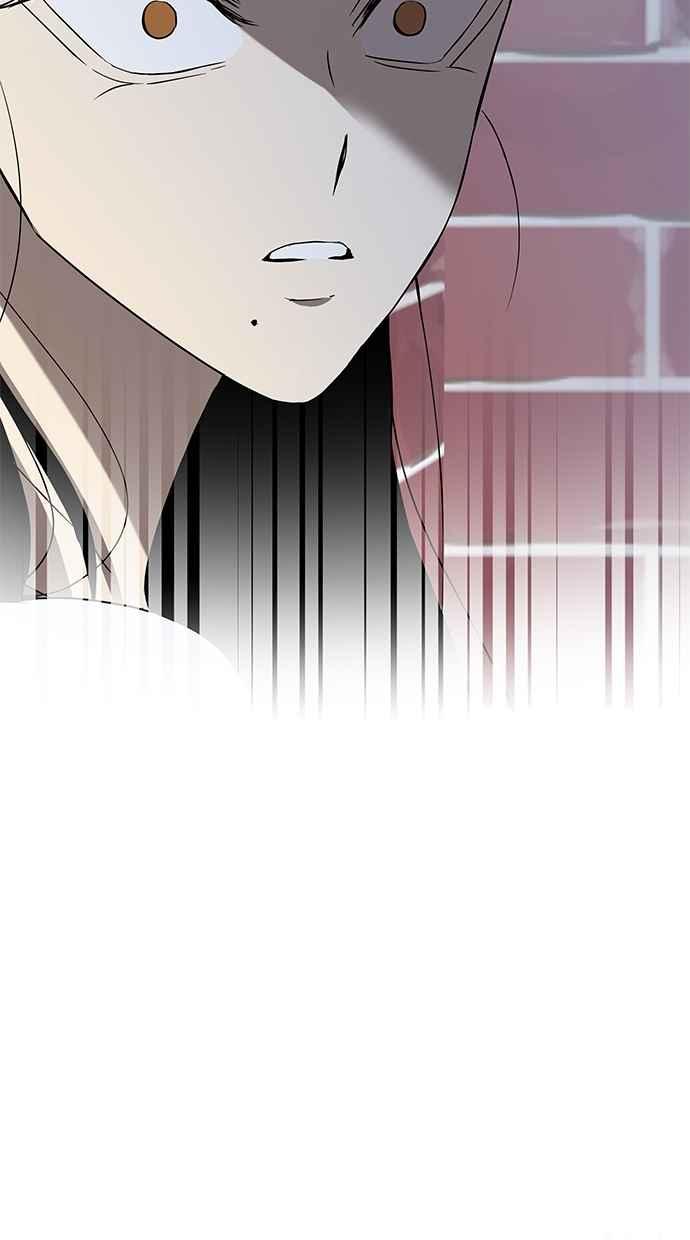 陷阱 第36话 第56页