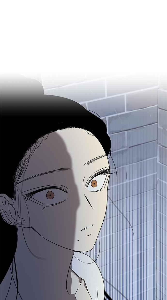 陷阱 第36话 第75页