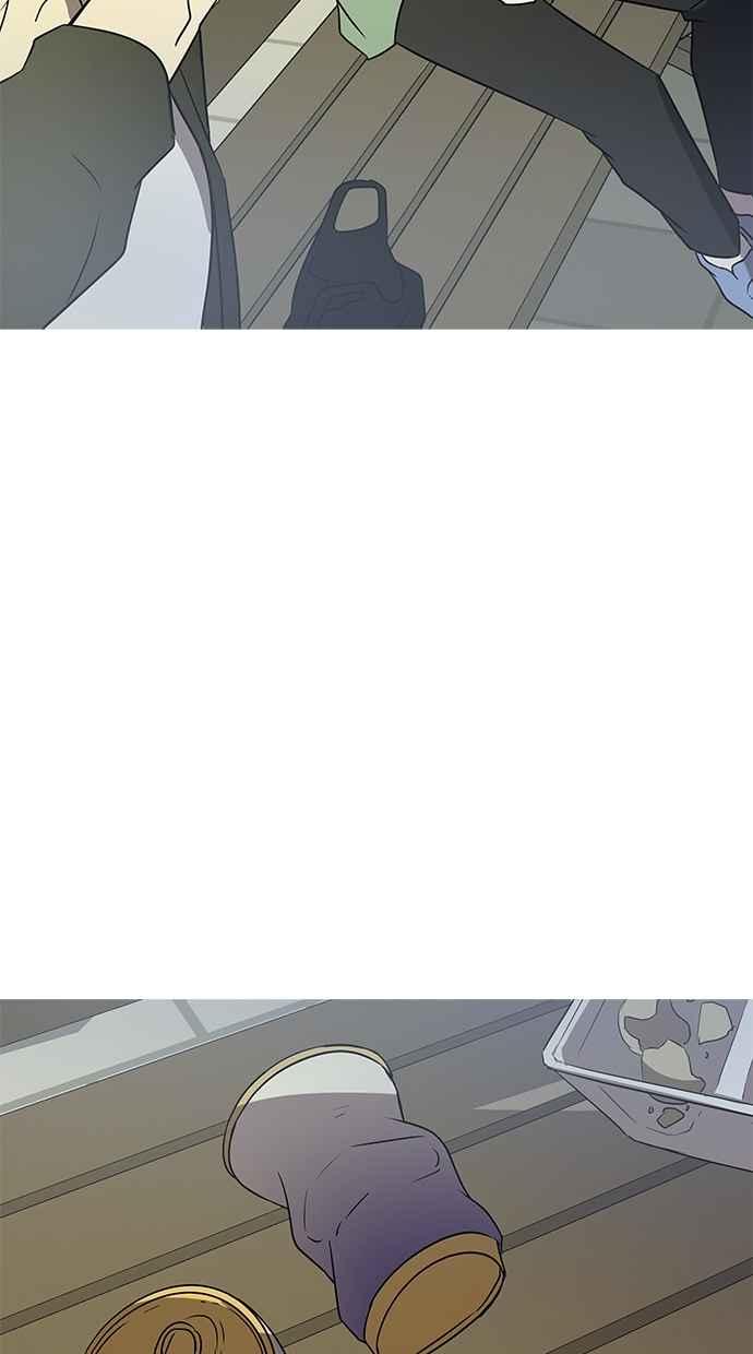 陷阱 第36话 第17页