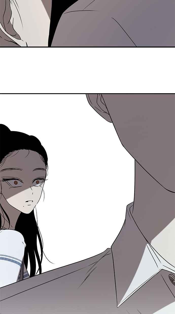 陷阱 第36话 第51页