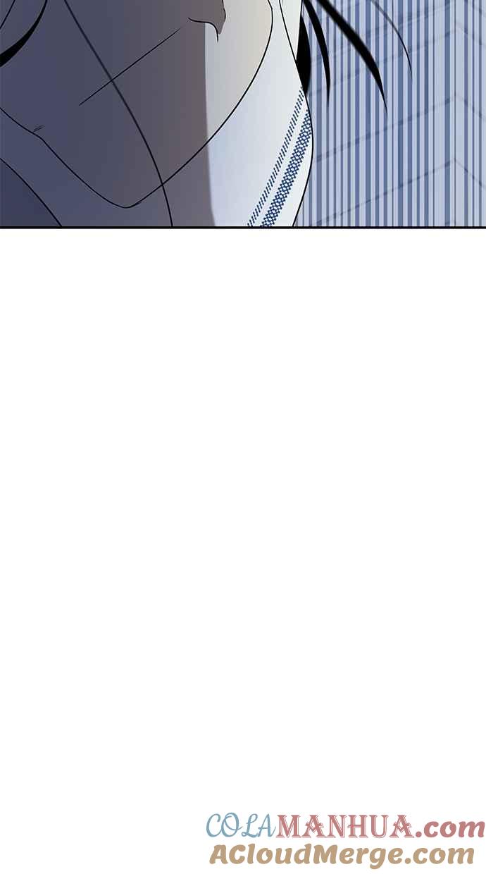 陷阱 第36话 第76页