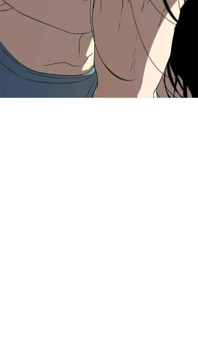 陷阱 第37话 第56页