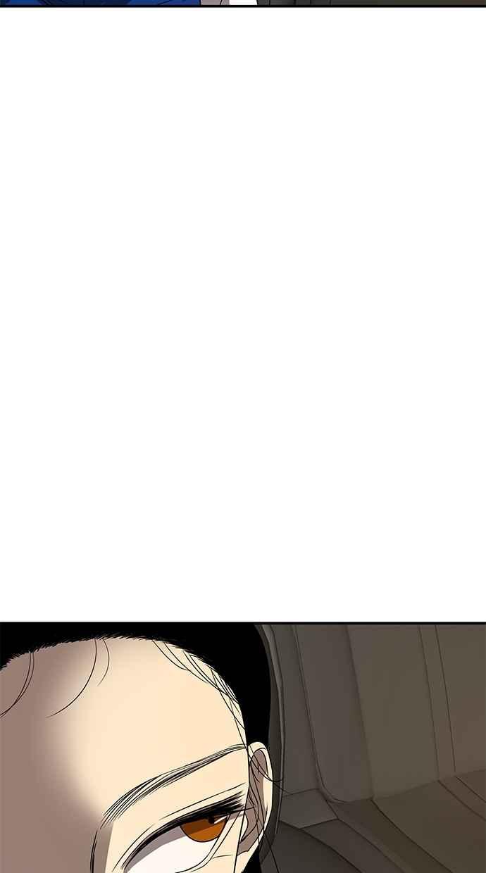 陷阱 第37话 第33页