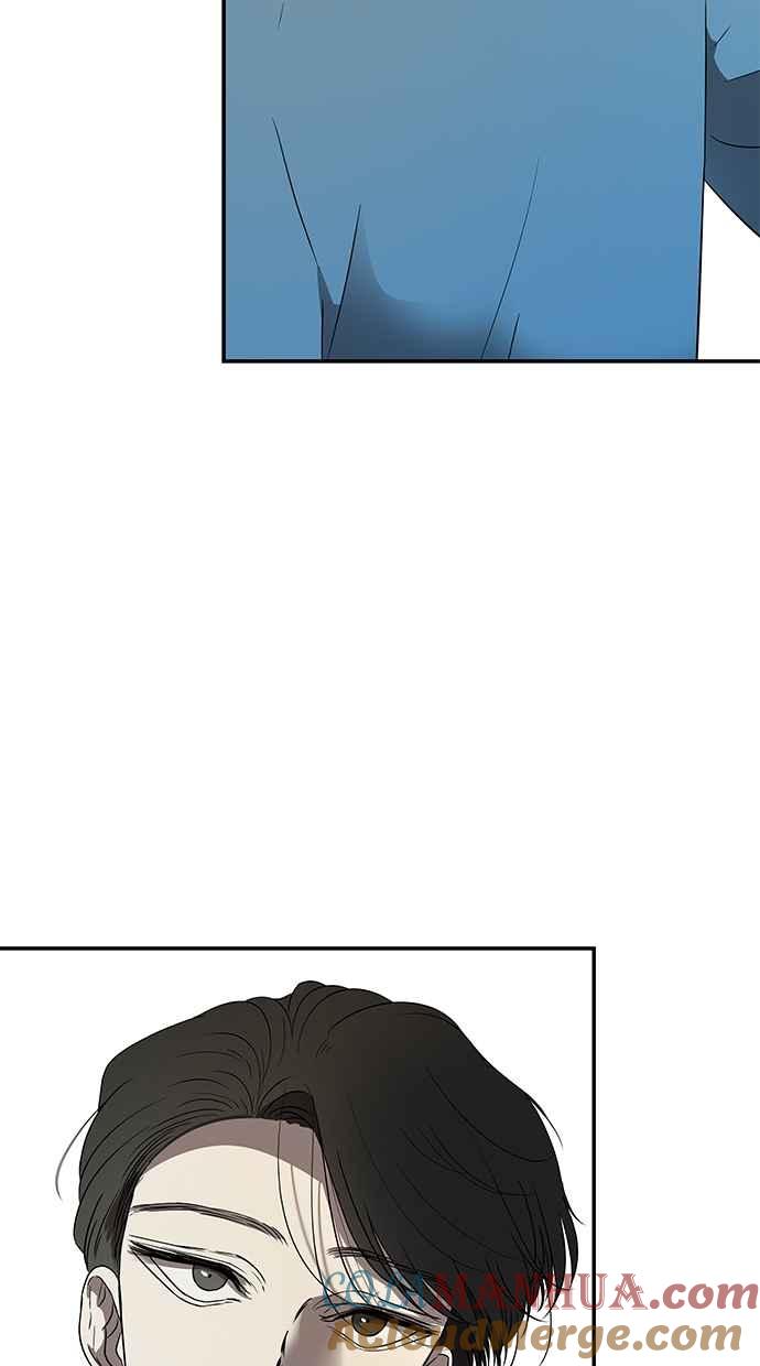 陷阱 第37话 第70页