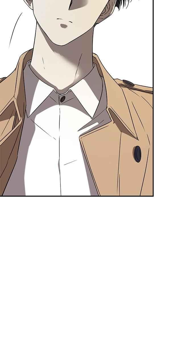 陷阱 第37话 第71页