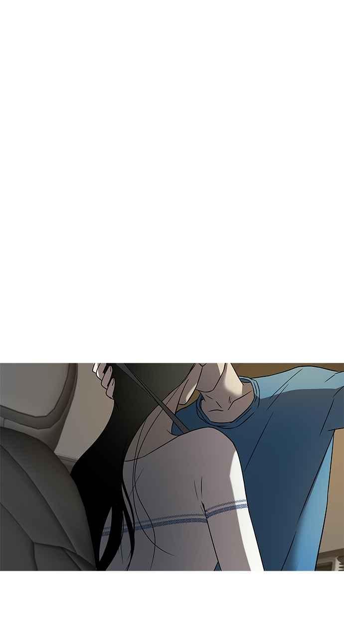 陷阱 第37话 第54页