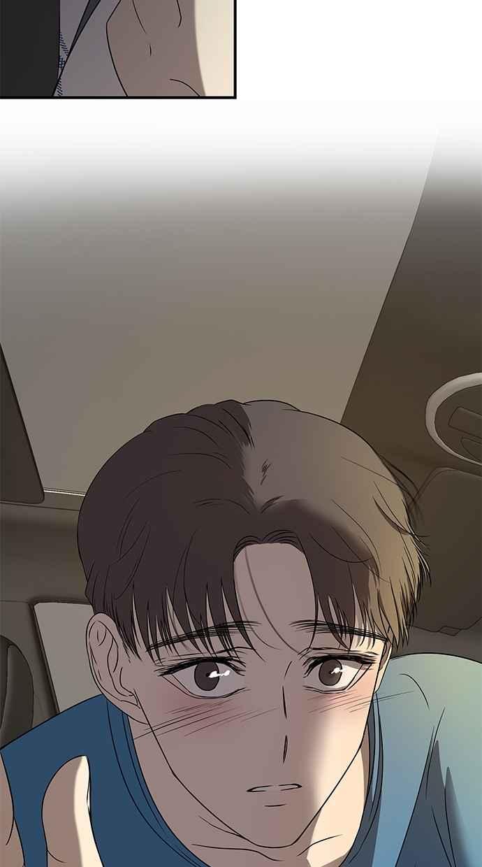 陷阱 第37话 第51页