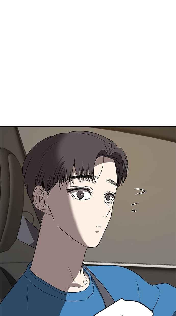 陷阱 第37话 第36页