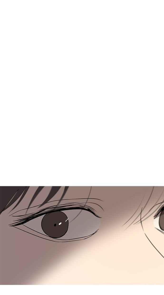 陷阱 第37话 第39页