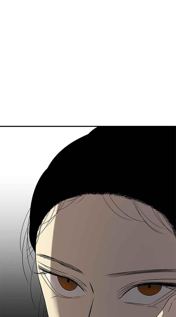 陷阱 第37话 第59页