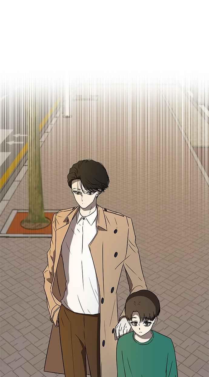 陷阱 第37话 第72页