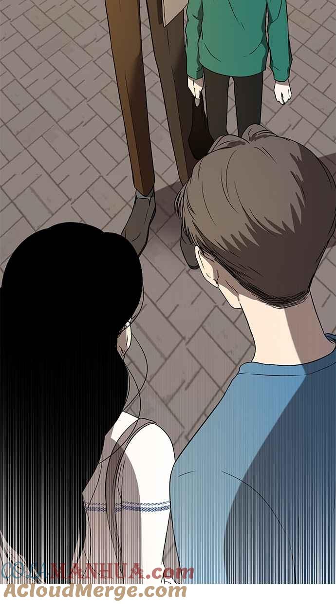 陷阱 第37话 第73页