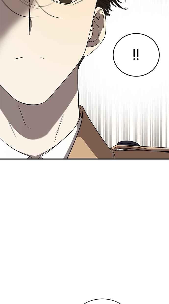 陷阱 第38话 第35页
