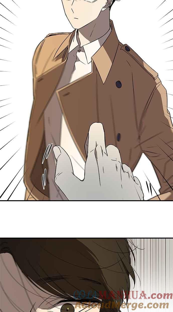 陷阱 第38话 第34页