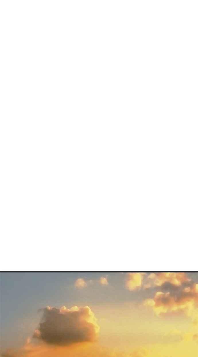 陷阱 第38话 第71页