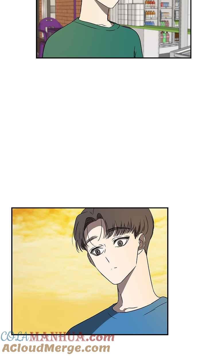 陷阱 第38话 第10页