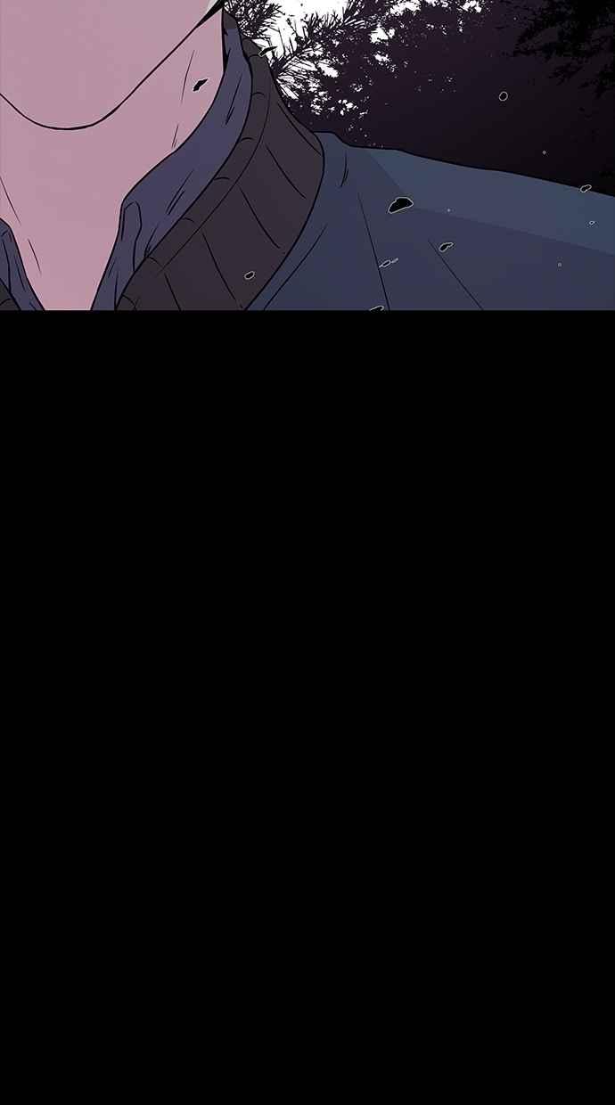 陷阱 第3话 第30页